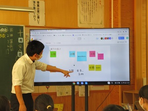 5年 5年