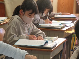 2年 2年