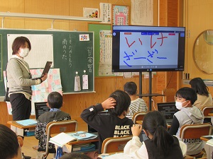 2年 2年
