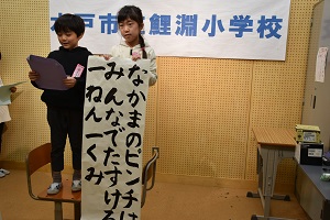 1年