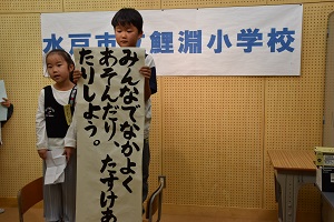 1年