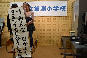 3年