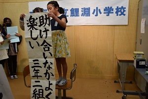 3年