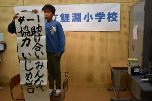 4年