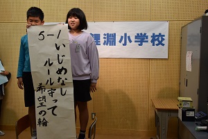 5年