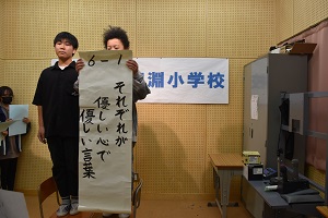 6年