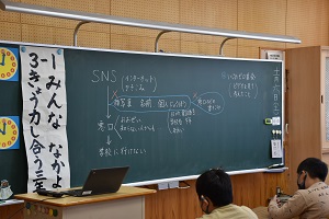 3年 3年