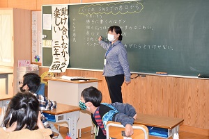 3年