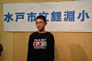 オープニング