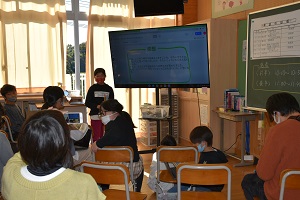 4年
