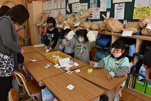 2年 2年