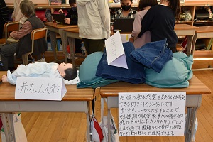 6年 6年