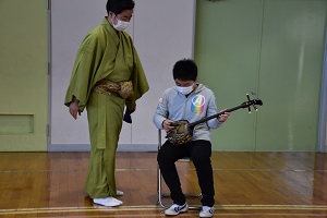 三線