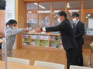 表彰