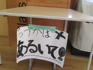 2階 2階