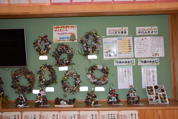 リース