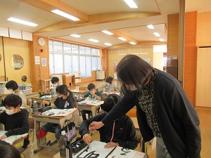 書写
