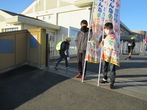 あいさつ