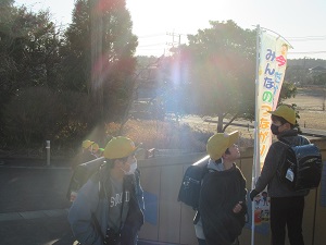 あいさつ