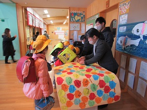 あいさつ