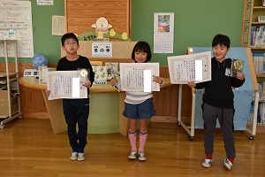 かるた