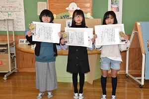 かるた かるた