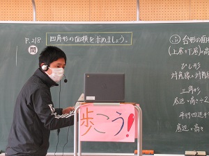 5年