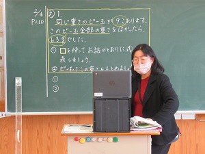 3年