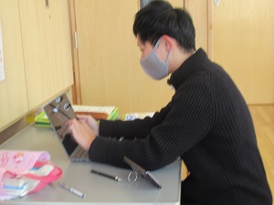たいよう