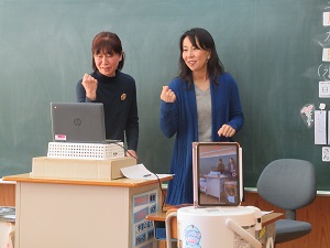 平和
