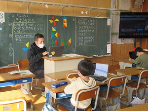オンライン