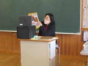オンライン