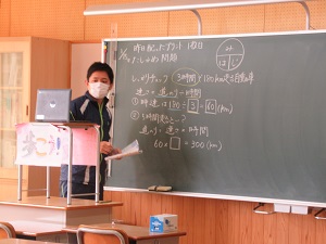 オンライン