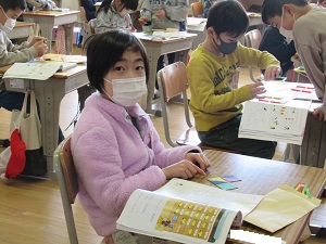 算数 算数