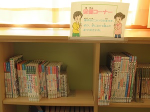 本 本