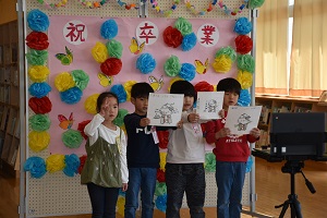 1年 1年
