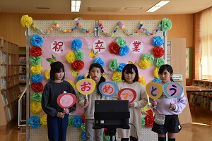 3年 3年