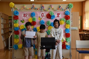 4年