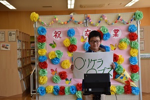 5年 5年