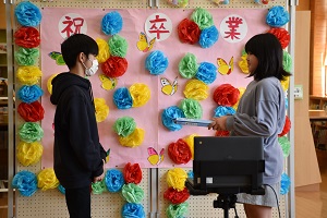 委員会