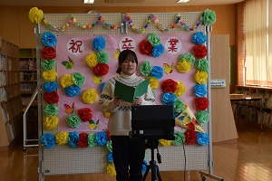 6年 6年