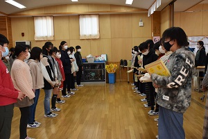 メッセージ メッセージ