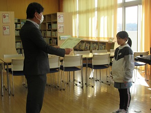 4年