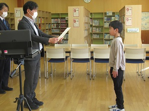 2年 2年