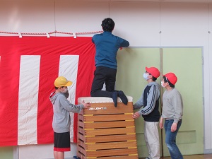 会場
