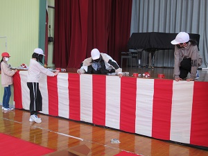 会場