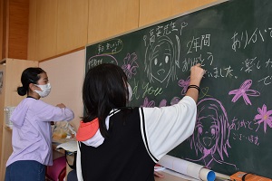 教室