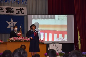 卒業式