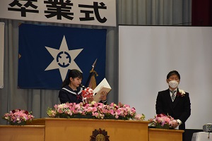 卒業式 卒業式