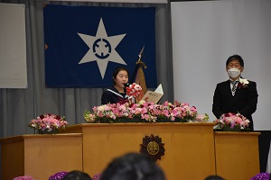 卒業式